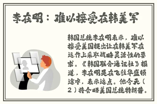 亚洲制服丝中文字幕