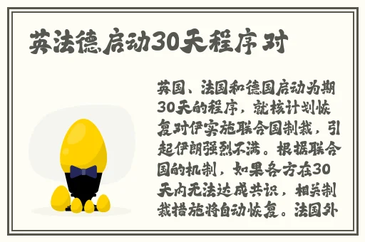 丝袜女友张瑶赵敏1～25