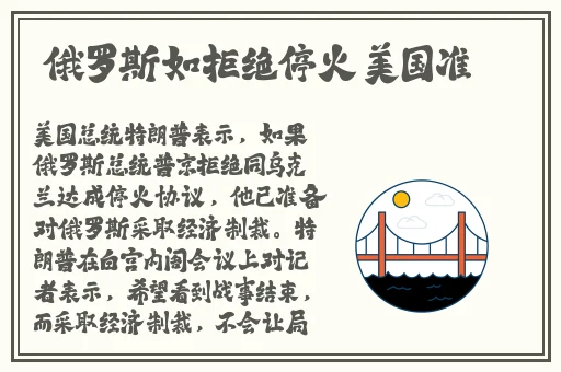 精品**无码一区二区三区蜜桃