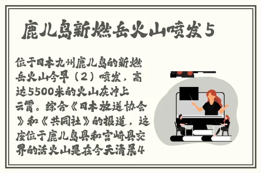 爱情鸟在线论坛1在线观看