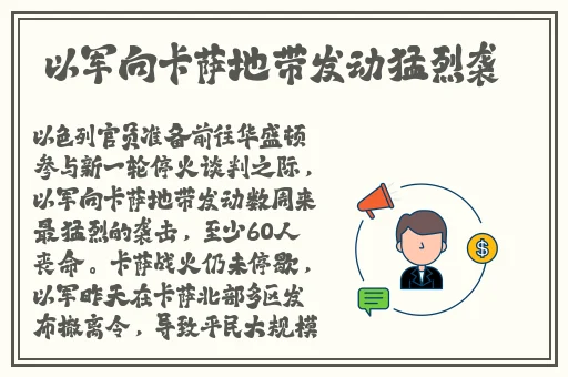 国精产品一品二品国精91